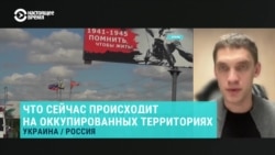 Мэр Мелитополя – о том, как оккупационные власти Запорожской области готовятся к переизбранию Путина на пятый срок  Мэр Мелитополя – о том, как оккупационные власти Запорожской области готовятся к переизбранию Путина на пятый срок