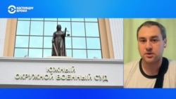 Юрист рассказал о деятельности правозащитной группы "Агора" Юрист рассказал о деятельности правозащитной группы "Агора"