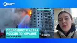 Ракетный удар России по Украине утром 28 апреля: как это было  Ракетный удар России по Украине утром 28 апреля: как это было