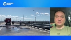 Военный эксперт рассказал, какими дронами могли атаковать Крымский мост Военный эксперт рассказал, какими дронами могли атаковать Крымский мост