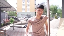 Кыргызстанец получил травму на работе в России и собирает деньги на операцию Кыргызстанец получил травму на работе в России и собирает деньги на операцию