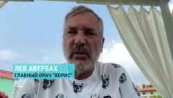 Почему в России хотят запретить импортные аппараты ИВЛ, несмотря на возгорание отечественных? Объясняет главный врач частной скорой помощи
 Почему в России хотят запретить импортные аппараты ИВЛ, несмотря на возгорание отечественных? Объясняет главный врач частной скорой помощи