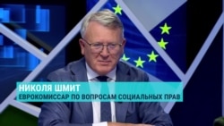 Еврокомиссия продлила защиту для беженцев из Украины до 2025 года. Обязаны ли выполнять директиву все страны ЕС? Отвечает еврокомиссар  Еврокомиссия продлила защиту для беженцев из Украины до 2025 года. Обязаны ли выполнять директиву все страны ЕС? Отвечает еврокомиссар