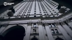 Нью-Йорк, New York: уехать из России или переждать Нью-Йорк, New York: уехать из России или переждать