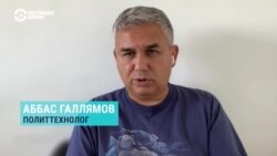Для кого реклама контрактной службы в России становится дороже, навязчивее и почему идет параллельно с призывом, объясняет политтехнолог Для кого реклама контрактной службы в России становится дороже, навязчивее и почему идет параллельно с призывом, объясняет политтехнолог