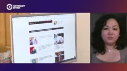 Редакторка Kloop – о ликвидации фонда Kloop Media Редакторка Kloop – о ликвидации фонда Kloop Media