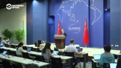 Почему Пекин отменил запланированную встречу с главой европейской дипломатии  Почему Пекин отменил запланированную встречу с главой европейской дипломатии