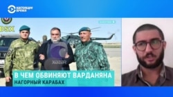 Азербайджанский политолог – об аресте Рубена Варданяна  Азербайджанский политолог – об аресте Рубена Варданяна