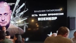 Взрыв в Петербурге, от которого погиб Владлен Татарский: что произошло?  Взрыв в Петербурге, от которого погиб Владлен Татарский: что произошло?