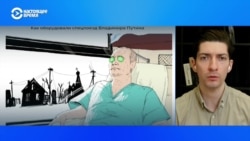 Журналист центра расследований "Досье" рассказал, зачем Путину нужен бронепоезд Журналист центра расследований "Досье" рассказал, зачем Путину нужен бронепоезд