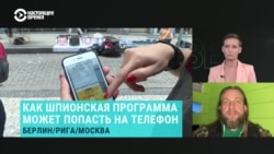 IT-эксперт – о том, кто и как заражает смартфоны шпионскими программами типа Pegasus IT-эксперт – о том, кто и как заражает смартфоны шпионскими программами типа Pegasus