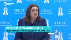 В Казахстане сексуальная ориентация теперь главный фактор при усыновлении: ЛГБТ+ среди опекунов будут выявлять и отказывать им В Казахстане сексуальная ориентация теперь главный фактор при усыновлении: ЛГБТ+ среди опекунов будут выявлять и отказывать им