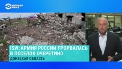 Что происходит на Донецком направлении фронта  Что происходит на Донецком направлении фронта