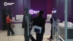 Чиновники в Таджикистане недовольны тем, что их критикуют за качество интернета  Чиновники в Таджикистане недовольны тем, что их критикуют за качество интернета