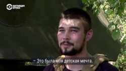 "Работу люблю, свой экипаж уважаю. Мы – один слаженный механизм": рассказ 22-летнего водителя украинской самоходки "Работу люблю, свой экипаж уважаю. Мы – один слаженный механизм": рассказ 22-летнего водителя украинской самоходки