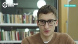 Россиянин Дамир Нуриев приехал в Эстонию на учебу и связывает будущее с этой страной Россиянин Дамир Нуриев приехал в Эстонию на учебу и связывает будущее с этой страной