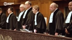 Судебные процессы против России в Гааге: подробности Судебные процессы против России в Гааге: подробности