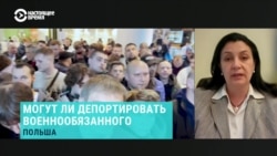 Украинские мужчины в возрасте от 18 до 60 больше не могут получить паспорта в консульствах за границей Украинские мужчины в возрасте от 18 до 60 больше не могут получить паспорта в консульствах за границей