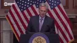 Маккарти, вон из кресла: как спикер Палаты представителей Конгресса США лишился должности из-за соратников-республиканцев Маккарти, вон из кресла: как спикер Палаты представителей Конгресса США лишился должности из-за соратников-республиканцев
