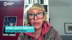 Зачем ФСИН хочет обязать общественные наблюдательные комиссии предупреждать о своем визите за 48 часов
 Зачем ФСИН хочет обязать общественные наблюдательные комиссии предупреждать о своем визите за 48 часов