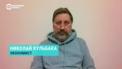 Почему, несмотря на давление и репутационный риск, австрийский банк тянет с уходом из России, объясняет экономист
 Почему, несмотря на давление и репутационный риск, австрийский банк тянет с уходом из России, объясняет экономист