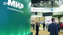 5 апреля в Кыргызстане перестанут работать российские карты "Мир". Чем это обернется для экономики и какая последует реакция Кремля? 5 апреля в Кыргызстане перестанут работать российские карты "Мир". Чем это обернется для экономики и какая последует реакция Кремля?