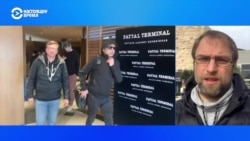 Лева Би-2 (Егор Бортник) прилетел в аэропорт Тель-Авива после депортации из Таиланда: видео Настоящего Времени Лева Би-2 (Егор Бортник) прилетел в аэропорт Тель-Авива после депортации из Таиланда: видео Настоящего Времени