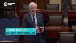 Сенат США заблокировал законопроект о военной помощи Украине и Израилю: как это было и кто был против Сенат США заблокировал законопроект о военной помощи Украине и Израилю: как это было и кто был против