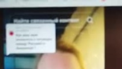 Сержант армии США Гордон Блэк, арестованный в России, рассуждает о российско-американских отношениях Сержант армии США Гордон Блэк, арестованный в России, рассуждает о российско-американских отношениях