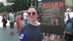 "Если Украина выиграет в войне, Россия станет свободной". В Праге прошла акция сторонников Навального "Путин – убийца" "Если Украина выиграет в войне, Россия станет свободной". В Праге прошла акция сторонников Навального "Путин – убийца"