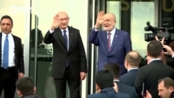 Кемаль Кылычдароглу: оппозиция Турции выбрала единого кандидата, который будет противостоять Эрдогану на выборах президента Кемаль Кылычдароглу: оппозиция Турции выбрала единого кандидата, который будет противостоять Эрдогану на выборах президента