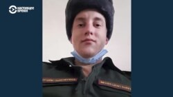 Семья покончившего с собой срочника из Коми винит в этом командиров Семья покончившего с собой срочника из Коми винит в этом командиров