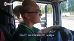 Женщины в Украине осваивают "мужские" профессии из-за нехватки рабочей силы Женщины в Украине осваивают "мужские" профессии из-за нехватки рабочей силы