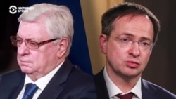 В РФ учебник истории переписали под требования пропаганды, добавив главу про "СВО", как Кремль называет войну в Украине
 В РФ учебник истории переписали под требования пропаганды, добавив главу про "СВО", как Кремль называет войну в Украине