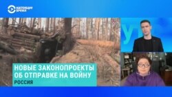 Глава фонда "Русь сидящая" Ольга Романова – о новых условиях отправки заключенных на войну  Глава фонда "Русь сидящая" Ольга Романова – о новых условиях отправки заключенных на войну