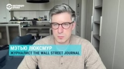 Коллега американского журналиста Эвана Гершковича о его биографии, интересах и аресте в Лефортово
 Коллега американского журналиста Эвана Гершковича о его биографии, интересах и аресте в Лефортово