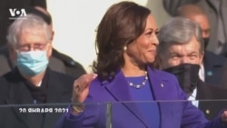 Камала Харрис и ее политический путь  Камала Харрис и ее политический путь