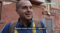 "Спасибо "братьям" нашим, б*я". Жители Херсона спасают себя, животных и дома от последствий наводнения после прорыва дамбы ГЭС "Спасибо "братьям" нашим, б*я". Жители Херсона спасают себя, животных и дома от последствий наводнения после прорыва дамбы ГЭС