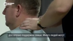 Нейрофидбэк, арт-терапия и терапия виртуальной реальности: как украинские военные проходят психологическую реабилитацию после боев и плена Нейрофидбэк, арт-терапия и терапия виртуальной реальности: как украинские военные проходят психологическую реабилитацию после боев и плена