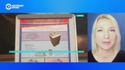 Журналистка Екатерина Дунцова – об участии в президентских выборах в России  Журналистка Екатерина Дунцова – об участии в президентских выборах в России