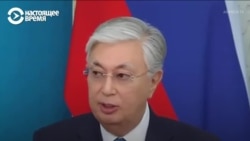 На совместном брифинге с Путиным Токаев неожиданно заговорил по-казахски. Смотрите, как реагирует делегация России На совместном брифинге с Путиным Токаев неожиданно заговорил по-казахски. Смотрите, как реагирует делегация России