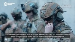 #ВУкраине: как СБУ борется с российскими агентами #ВУкраине: как СБУ борется с российскими агентами