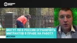 "Грозить будем Узбекистану и Таджикистану". Предприниматель – о возможных языковых ограничениях для трудовых мигрантов в России
 "Грозить будем Узбекистану и Таджикистану". Предприниматель – о возможных языковых ограничениях для трудовых мигрантов в России