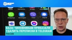 Кирилл Мартынов – о том, почему российская пропаганда защищает Павла Дурова после ареста во Франции Кирилл Мартынов – о том, почему российская пропаганда защищает Павла Дурова после ареста во Франции