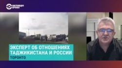 "Плюс 200-300 тыс. человек – проблема: рост криминогенной ситуации, радикализация". Что ждет Таджикистан, если из России вернутся мигранты "Плюс 200-300 тыс. человек – проблема: рост криминогенной ситуации, радикализация". Что ждет Таджикистан, если из России вернутся мигранты