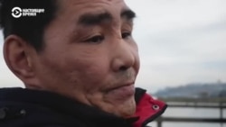 Признаки жизни: побег в США на рыбацкой лодке. История двух жителей чукотского поселка  Признаки жизни: побег в США на рыбацкой лодке. История двух жителей чукотского поселка