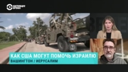 Эксперт – о странах, которые не заинтересованы в мире в секторе Газа
 Эксперт – о странах, которые не заинтересованы в мире в секторе Газа