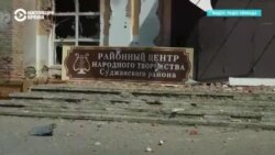 Третья неделя боев в Курской области: видео от украинских и российских военных и журналистов Третья неделя боев в Курской области: видео от украинских и российских военных и журналистов