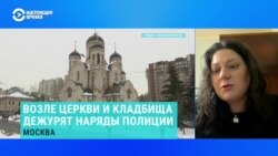Экс-координатор штаба Навального в Санкт-Петербурге Ирина Фатьянова – о возможных задержаниях на прощании с Навальным  Экс-координатор штаба Навального в Санкт-Петербурге Ирина Фатьянова – о возможных задержаниях на прощании с Навальным