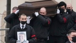 Спецэфир: Прощание с Алексеем Навальным. Часть 1 Спецэфир: Прощание с Алексеем Навальным. Часть 1